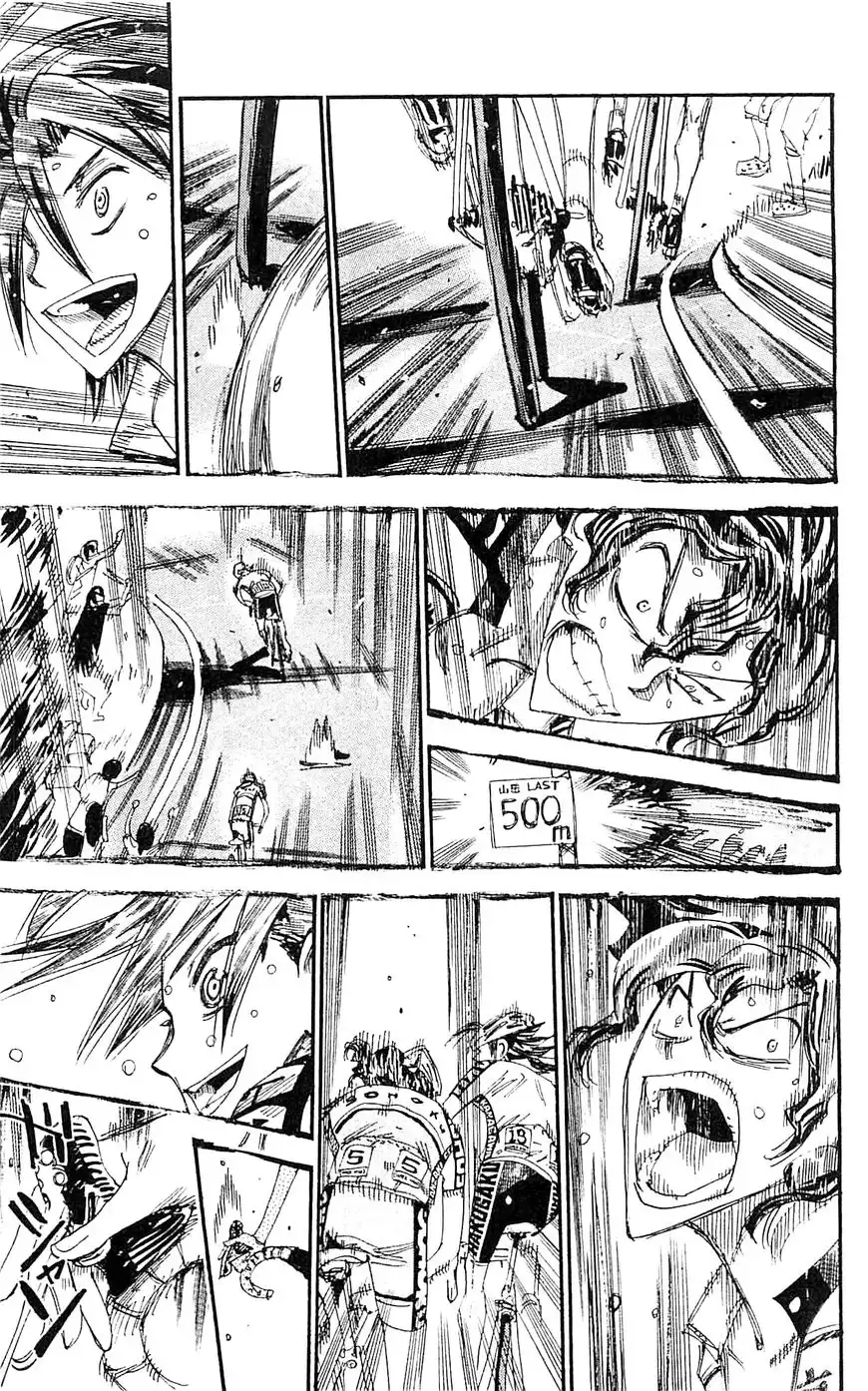 Yowamushi Pedal Chapter 328 17